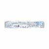 Dentifrice Integral 8 Complet Signal 75ml boutique baue-mahault